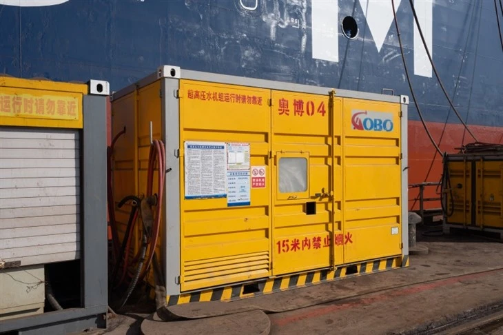 Ultra High Pressure Water Blasting Equipment high quality